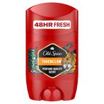 مام صابونی الداسپایس Old Spice مدل Tigerclaw (فروش نقدی)